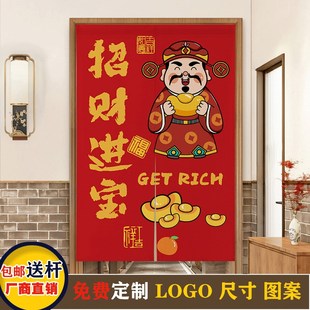 定制厨房门帘饭店防油烟隔断帘后厨遮挡半帘餐饮包间商用装饰布帘