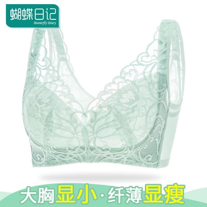 美背内衣女大胸显小超薄无钢圈文胸聚拢J无海绵大码薄款蕾丝胸罩