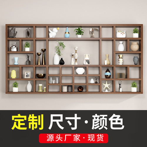 博古架壁挂式多宝阁茶叶展示柜实木茶G杯架茶具置物架客厅茶室书