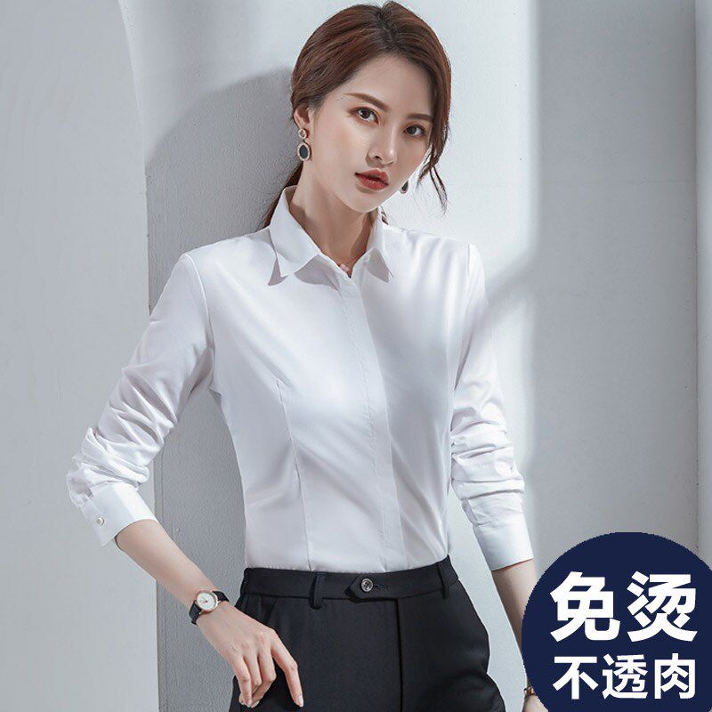 职业白衬衫女长袖工作服西裤套装C工装气质免烫抗皱正装白色衬衣