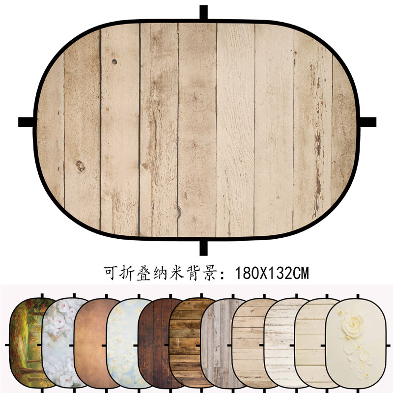 儿童摄影背景新生儿满月拍照道具宝宝儿童影楼拍U摄可折叠背景布
