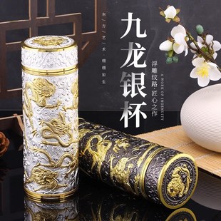 银杯子999银离子内胆茶杯银水杯 保温杯J九龙杯杯子百福杯浮雕银