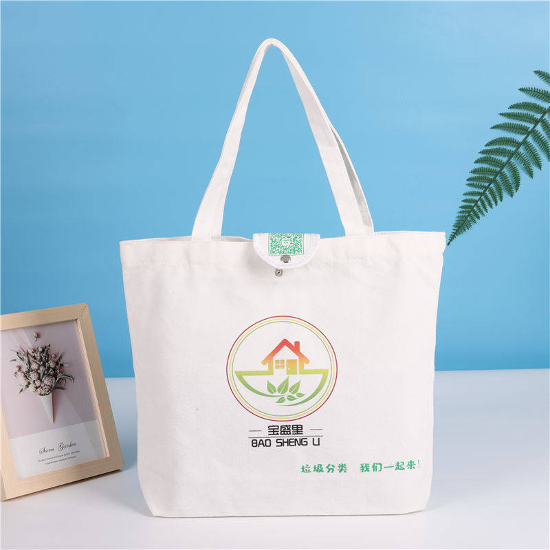 帆布袋定做loigo购物袋订制图案棉布袋环保袋印图案帆布包空白绘