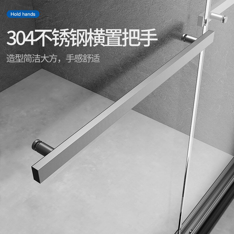 一字型双活门隔断方形简易浴室B-A012干湿分离浴房不锈钢家用浴屏
