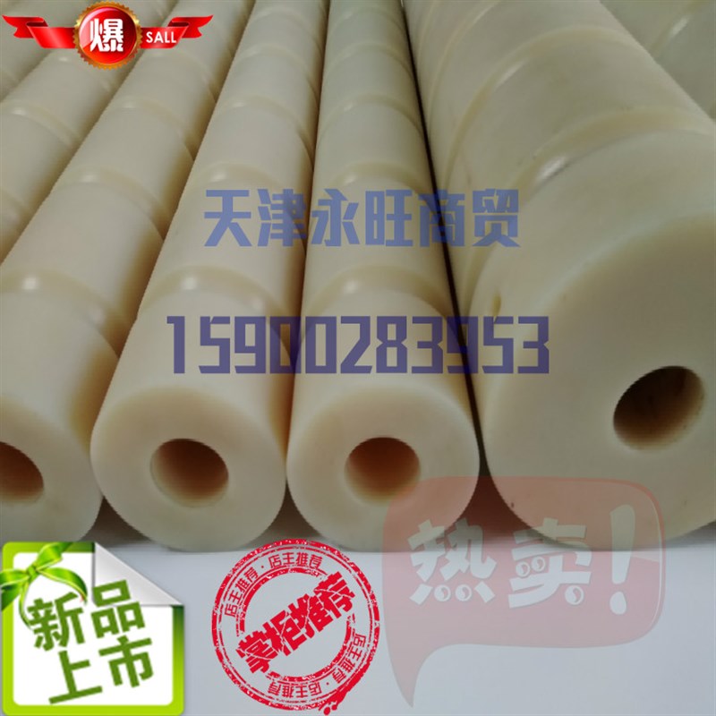 多滚轮槽U型托辊凹槽尼龙圆带耐磨辊筒输送轴耐腐蚀传动滚筒定制