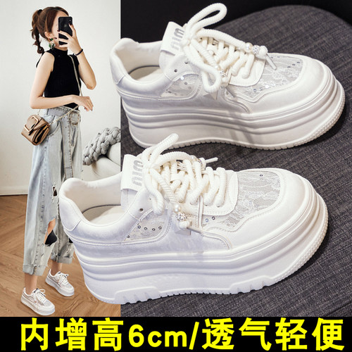 蕾丝小白鞋女厚底透气网面2024夏季新款K小码爆款内增高板鞋网鞋