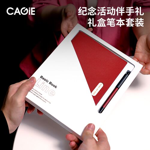 卡杰新款简约笔记本老师毕j业礼物A5时尚商务记事本子高颜值加厚