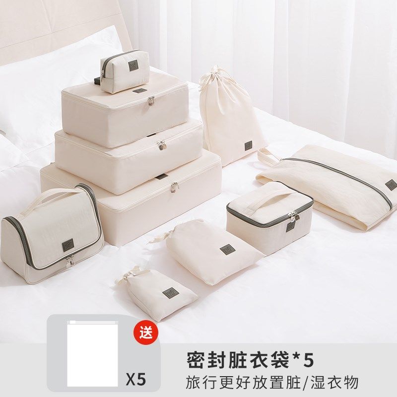 旅行收纳袋行李箱极简整理衣物收纳包便携式内衣内裤鞋子分装旅游