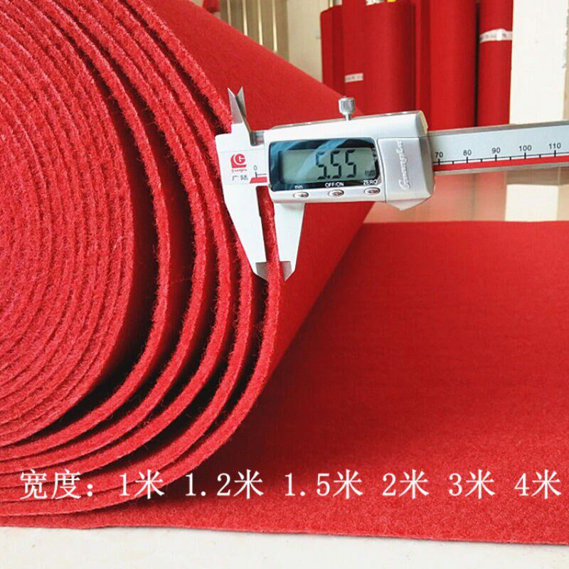 楼梯婚庆红地毯展会庆典开业地毯舞D台可反复使用拉绒加厚红色地