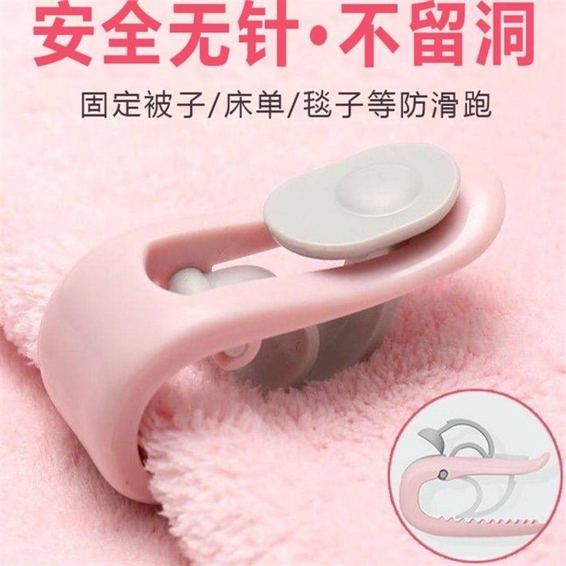 【20个仅19.9】无针s床单固定器被子固定器防滑棉被夹卡扣拇指型m