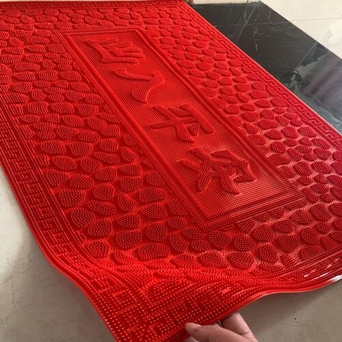 入户地垫家用出入平安欢迎光临进C门垫尖齿除泥垫大门口防滑垫子