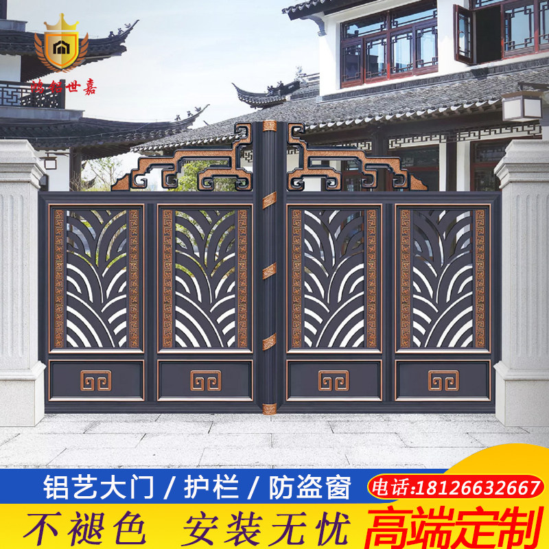 铝合金别墅大门双开庭院门铝艺z乡村院子对开家用电动平移折叠大