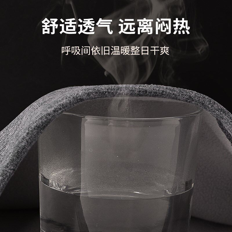 秋衣男款秋裤男士保暖内衣套装加绒加厚棉毛衫冬季青少年内搭发热