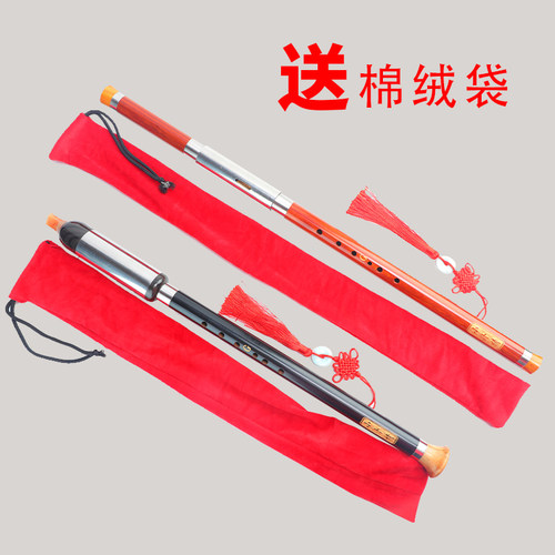 黑檀红木单管竖吹九孔横吹巴乌乐器b调G调F调小学生成人演奏初学