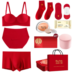 大红色内衣女f士结婚新娘新郎内裤套装小胸聚拢显大无痕本命年文
