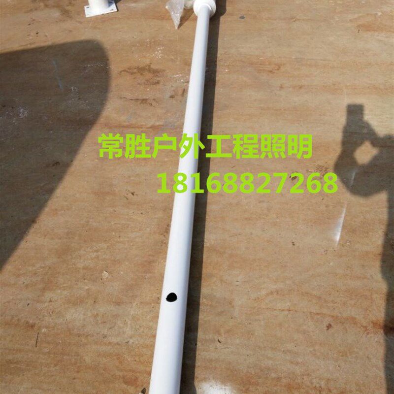 监控立杆百搭杆2米3米4米庭院灯杆路灯杆音箱立杆音柱立杆支架