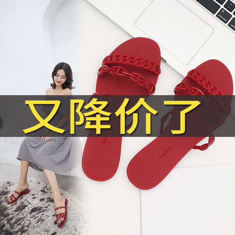 2024新款g夏季果冻鞋女猪鼻子拖鞋纯色外穿防滑平底塑料沙滩鞋耐