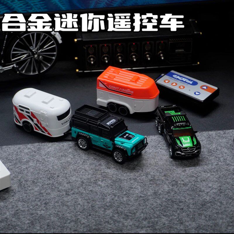 玩1小时合金版1:6n4迷你遥控皮卡越野赛车充电动小汽车男孩子玩具