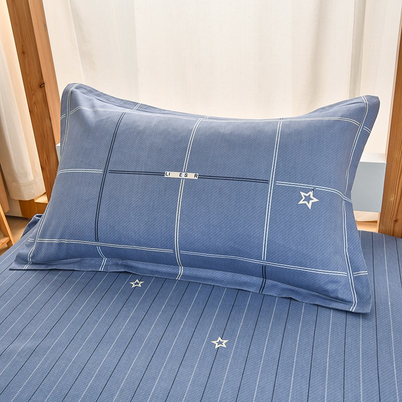 大学生宿舍三件套全棉2024新款床单被套单人男生寝室床上用品