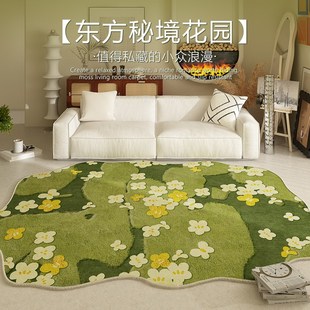苔藓客厅地毯卧室床边毯衣帽间不规则脚垫防水可擦绿色地垫茶几毯