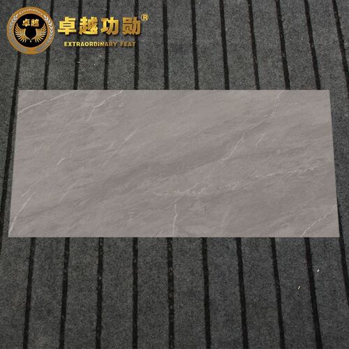750x1500柔抛柔光通体大理石瓷砖质感客餐厅厨房卫生间地板砖墙面