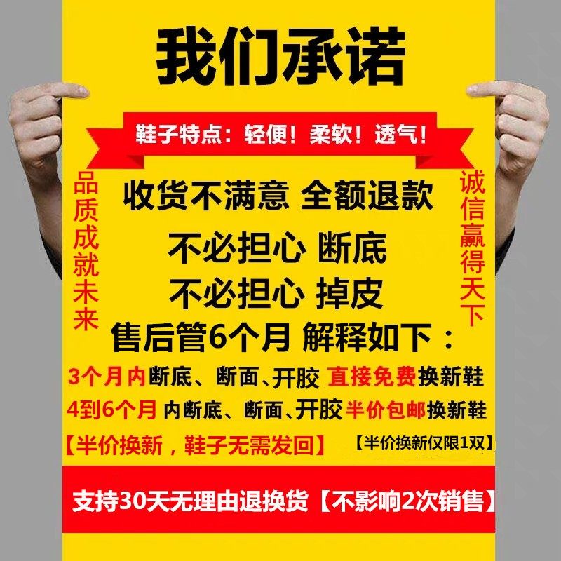 春季小皮鞋男韩版潮流休闲增高圆头一脚蹬懒人学生百搭软底豆豆鞋