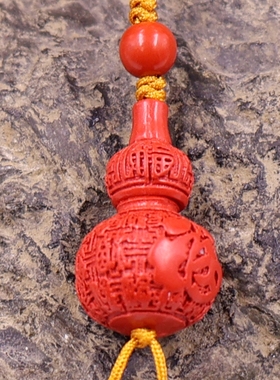 朱砂福禄葫芦钥匙扣挂件创意编织绳汽车钥匙圈环男女款挂件礼物