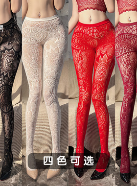渔网袜太阳花图案性感黑丝光腿神器欧美薄款镂空提花网眼连裤袜子