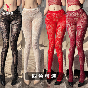 渔网袜太阳花图案性感黑丝光腿神器欧美薄款镂空提花网眼连裤袜子