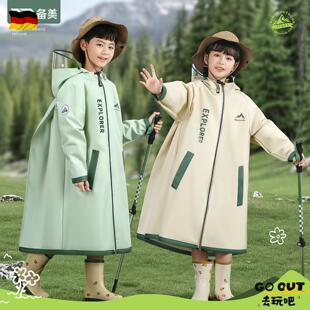 德国备美儿童雨衣男童女童小学生身防大雨书包位连体雨衣雨披