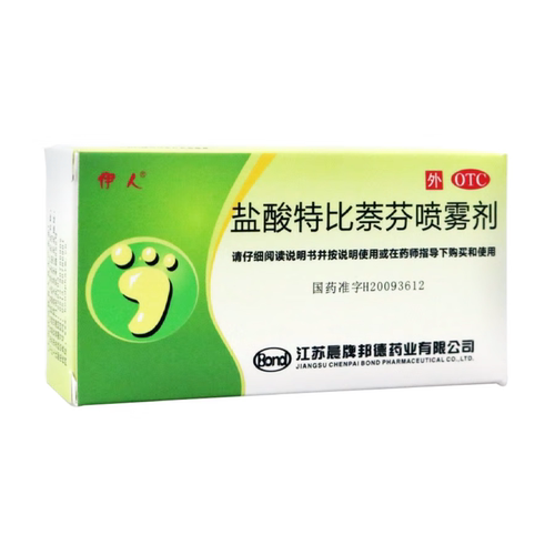 伊人 盐酸特比萘芬喷雾剂 15ml*1瓶/盒