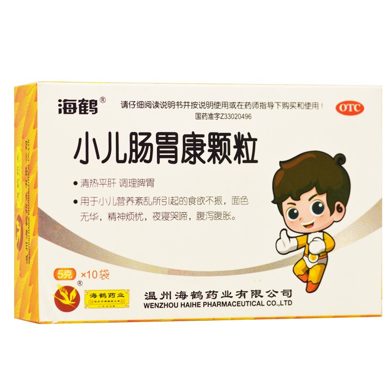 海鹤 小儿肠胃康颗粒5g*10袋,OTC药品/国际医药,小儿肠胃,淘宝优惠券,粉丝福利购,淘宝优惠卷