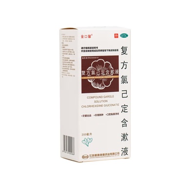 金口馨 复方氯己定含漱液 200ml*1瓶/盒