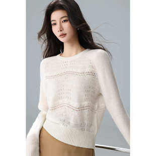 镂空丝羊绒衫 6002 山羊绒77.7%桑蚕丝22.3%