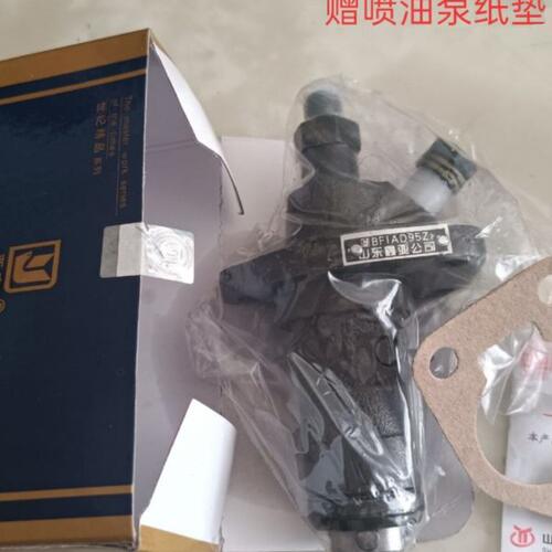 BFAK10.5Z KM138喷油泵总成 时风SF28单缸柴油机配件