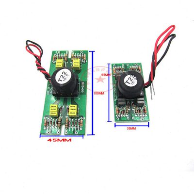 ZX7200驱动板 MOS管逆变焊机16:8驱动电路板电焊机维修配件