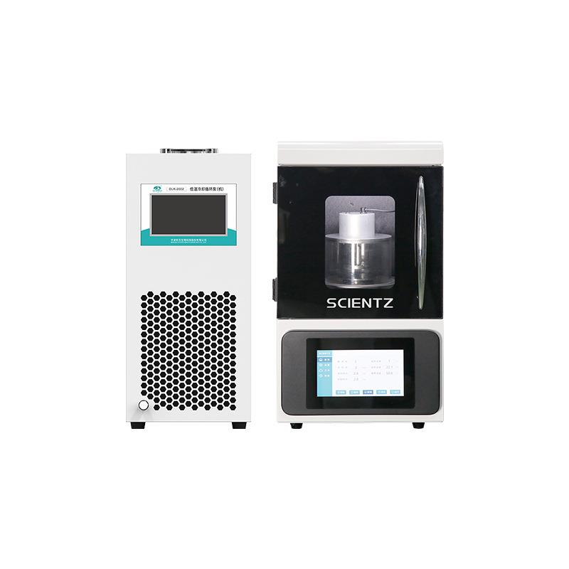 厂家非接触式超声波细胞粉碎机破碎仪粉碎仪实验室仪器