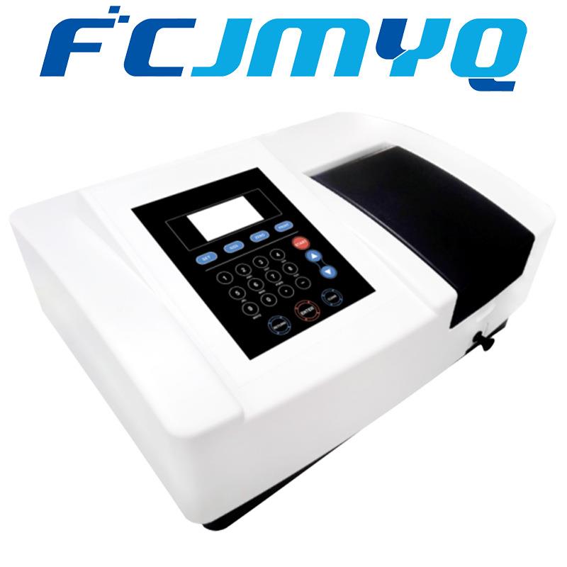 上海佑科紫外可见分光光度计UV721/722N/752N实验室光度计分光仪