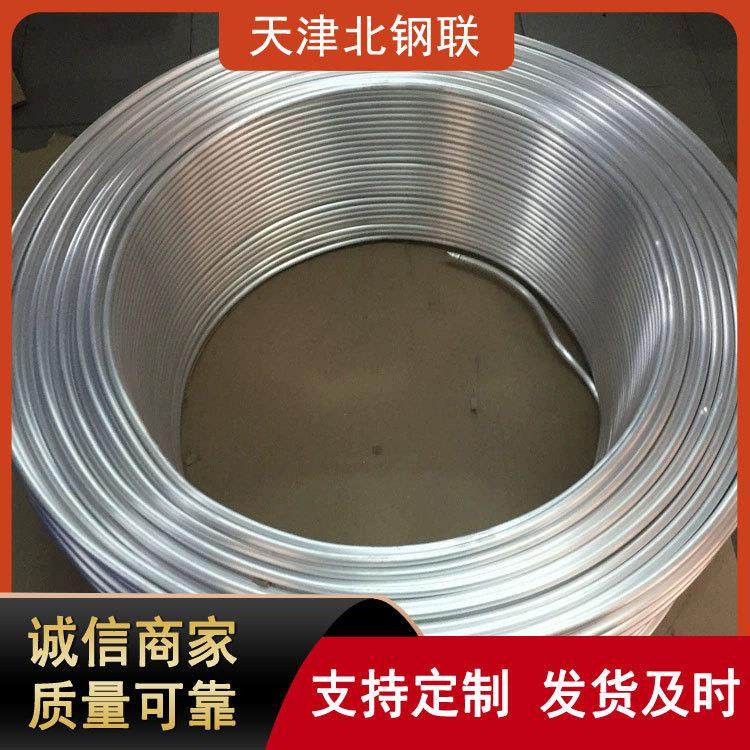 1060铝盘管软态空调用铝管冷凝器细铝管无缝折弯