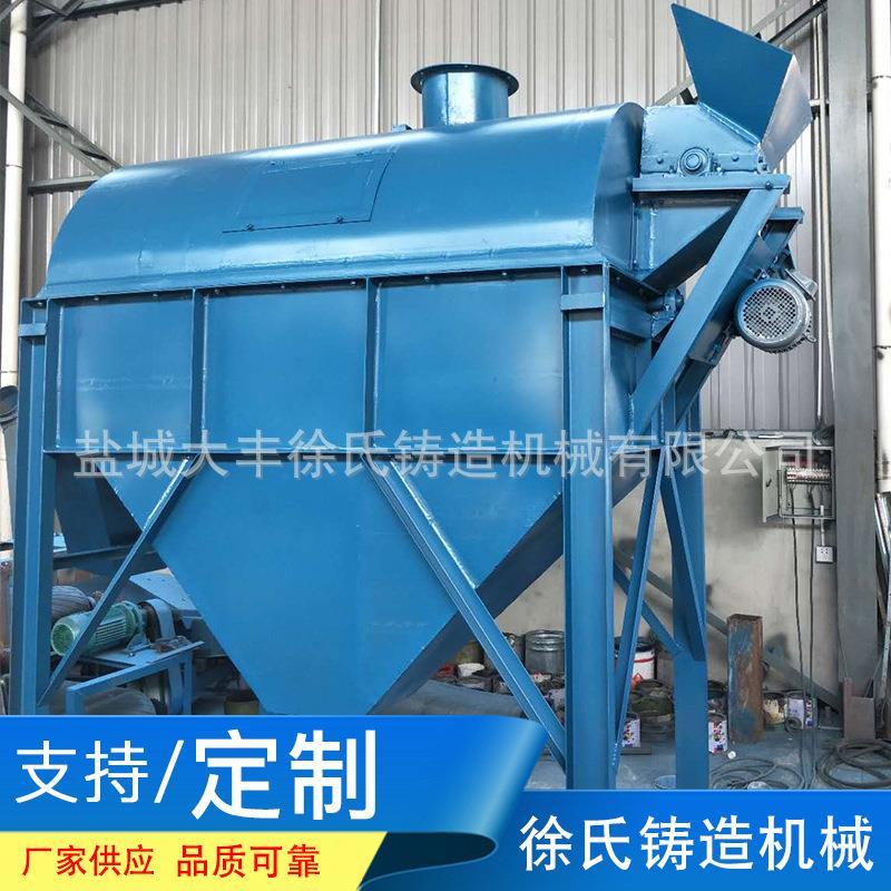 六角回转式滚筒筛六角筛粉粒振动筛精细破碎六角筛砂筛石机