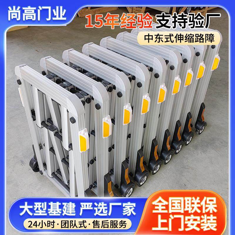 手动推拉伸缩门小区隔离围栏简易平移门外折叠移动施工收缩门