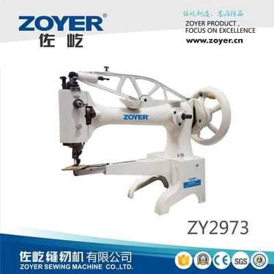 厂家ZY2973大梭长臂手动补鞋机皮鞋缝制鞋类皮革制品缝纫机