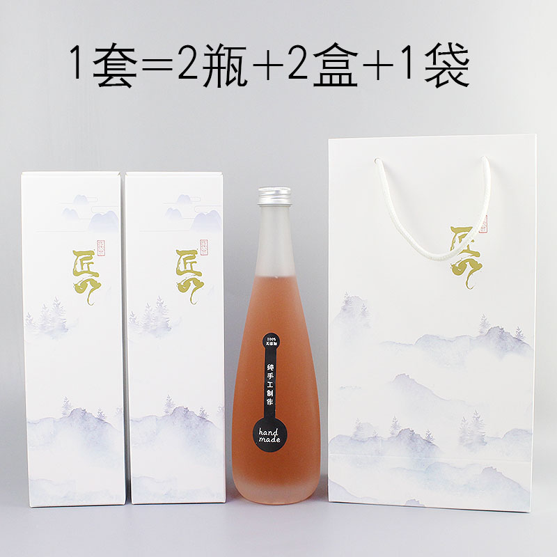 美姬酒瓶空瓶玻璃高档330-500mlD创意红酒瓶空子密封1斤果酒装酒