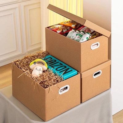 纸箱子快递打包箱搬家大纸箱生日礼物礼品盒N礼盒空盒收纳箱纸盒