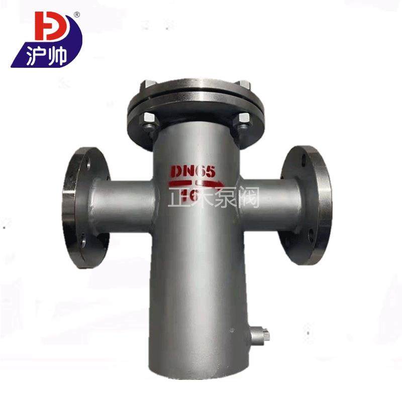 SBL-A型直通蓝式过滤器碳钢不锈钢管道直通蓝式过滤器现货供应,工业油品/胶粘/化学/实验室用品,其他实验室设备,淘宝优惠券,粉丝福利购,淘宝优惠卷