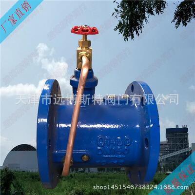 单向阀逆止阀法兰止回阀HH48X厂家供应HH49XQT450