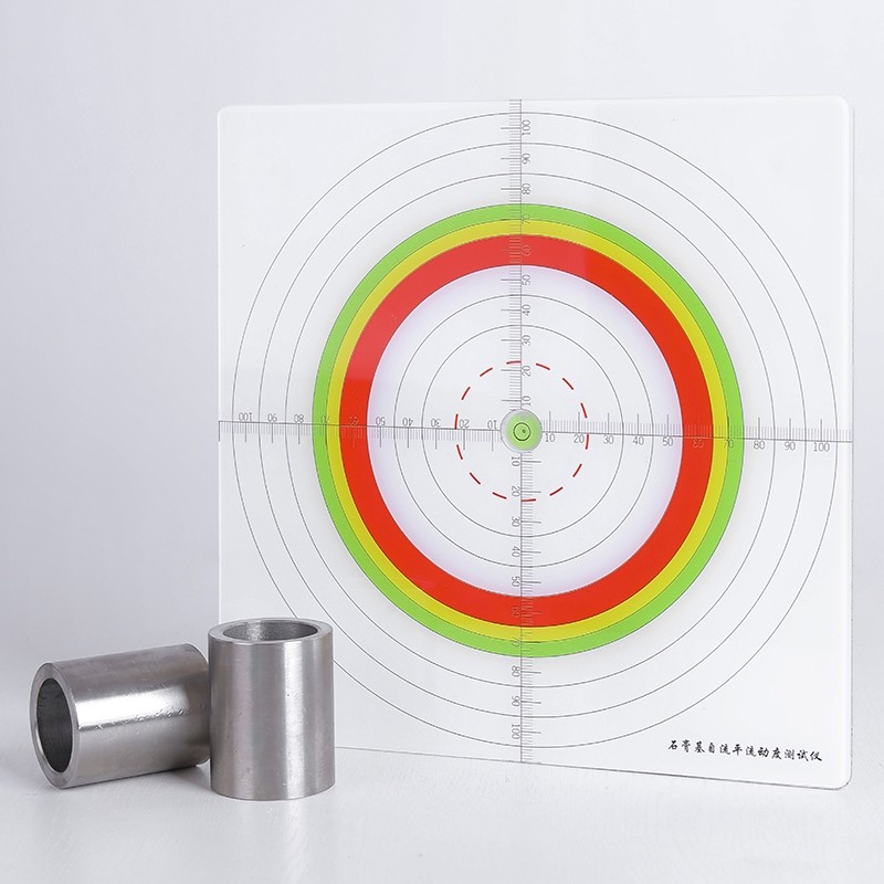 自流平砂浆流动度测试仪板不锈钢石膏稠度筒水泥U石膏缓凝剂试