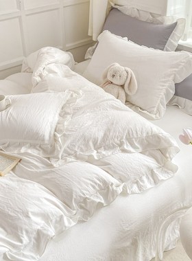 奶油白色公主风超柔n亲肤裸睡四件套水洗棉床单被套床上宿舍三件