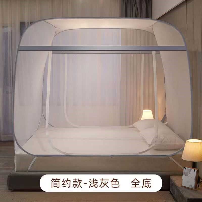 新款蚊帐家用蒙古包l免安装卧室防摔儿童1.5m2米床双人全封闭纹账