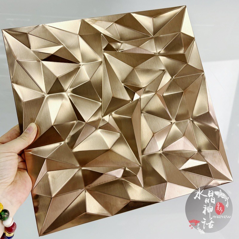 3D立体金属不锈钢马赛克瓷砖背景J墙砖客厅酒店大堂装饰